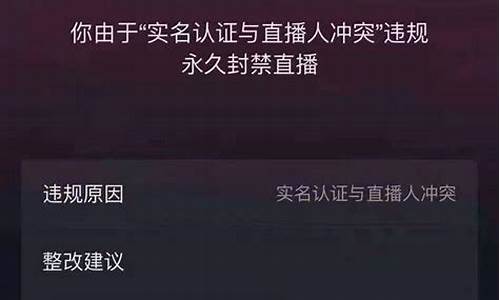 不需要实名认证就可以玩的游戏_不需要实名认证就可以玩的游戏有哪些