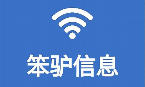 怎样可以不用实名认证玩游戏_怎样可以不用实名认证玩游戏和平精英